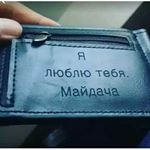 Profile Picture of Shanok (@shanok2019) on Instagram