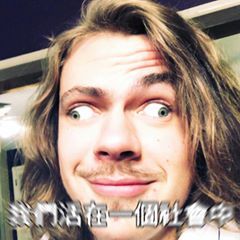 Profile Picture of Colin Whitehead (@colinwhitehead) on Tiktok