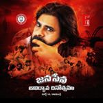 Profile Picture of PaVaN kalYaN pspk (@markshankar143) on Instagram