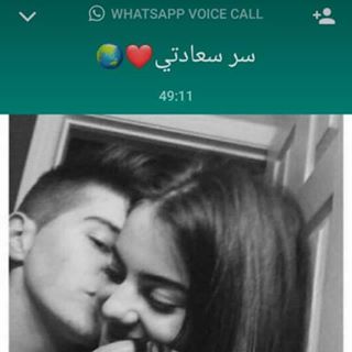 Profile Picture of Habibet Albu (@habibet.albu.771) on Facebook