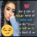 Profile Picture of dupinder kaur (@dupinder93) on Instagram
