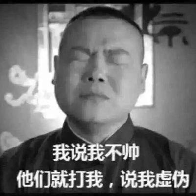 Profile Picture of 那山那云那鸟 (@HughWu2014) on Twitter