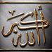 Profile Picture of Awad Abdallah (awaddinho) (@sean.combs.77377692) on Facebook