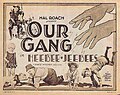 Profile Picture of Heebee Jeebeeson Wikipedia
