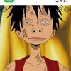 Profile Picture of A_ron (@aaroncuff) on Tiktok