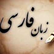 Profile Picture of Maryam Gharakhani (@maryamgharakhani2021) on Youtube