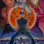 Profile Picture of David A Manning (@David-A-Manning) on Facebook