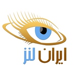 Profile Picture of Sahar Qasemi (@iran.colorlens19) on Flickr