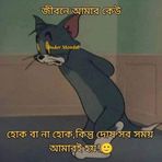 Brad Luck - Facebook Profile Picture of Brad Luck (@Brad-Luck) on Facebook