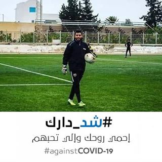 Profile Picture of Aymen Hamdi (@Aymen-Hamdi) on Facebook