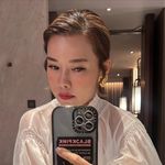 Profile Picture of Carol Lu Lu Love (@carollululove) on Instagram