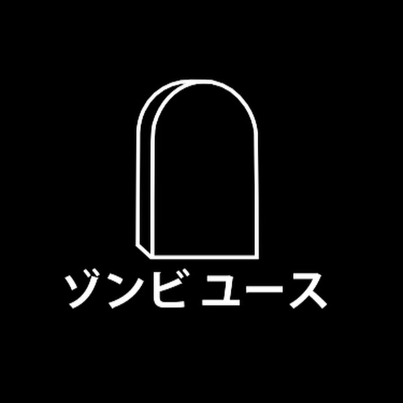 Profile Picture of Adam Falatko (@scrapper) on Poshmark