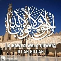 Profile Picture of Ibrahim Khattab (@ibrahim-khattab-6) on Quora