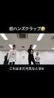 Profile Picture of   CHIAI AOKI (@chiai.aoki)... (@chiai.aoki) on Tiktok