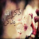 Profile Picture of Jallow Ahmad Jallow (@jallow8600) on Instagram