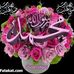 Profile Picture of Safaa Mohamed (@safaa.mahamad.35) on Facebook