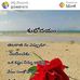Profile Picture of M Joseph Raju (@mjoseph.raju.96) on Facebook