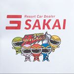 Profile Picture of 酒井商会 (@sakaishokai) on Instagram