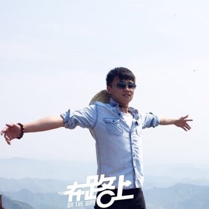 Profile Picture of 徐伟 (@_xuwei) on Myspace