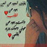 Profile Picture of Marcelene Mednick (@teenbreezesincere) on Instagram