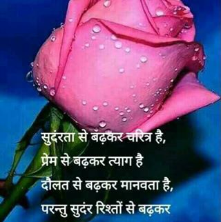 Profile Picture of Rajiv Anand (@rajiv.anand.9216) on Facebook