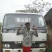 Profile Picture of Christopher Kanene (@christopher.kanene.50) on Facebook