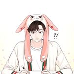 Profile Picture of Isaak (@giselle_and_isaac) on Instagram