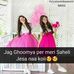 Profile Picture of Tara Kapoor (@tara.kapoor.9250) on Facebook