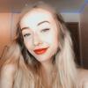 Profile Picture of 🦋🍟Ireland🍟🦋 (@@irelandmcdonald_) on Tiktok