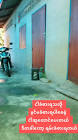 Profile Picture of   mike mike (@mikemike3300)... (@mikemike87821) on Tiktok