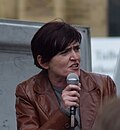 Profile Picture of Anne Marie Waterson Wikipedia