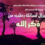 Profile Picture of Mohammed Hakami (@mohammed.hakami.92) on Instagram