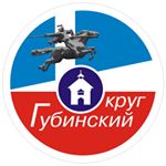 Profile Picture of Управа Губинского Округа (@uprava.gubinskiy) on Instagram