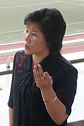 Profile Picture of Jong Song-okon Wikipedia