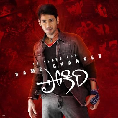 Profile Picture of Rana Pratap (@urstrulyrana5) on Twitter