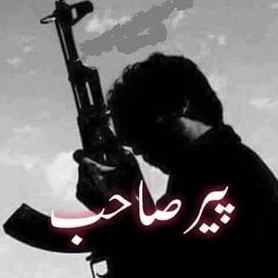 Profile Picture of Mudassir Syed (@ssherazi91) on Twitter