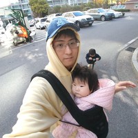 Profile Picture of Ha-yoon Chun (@ha-yoon-chun) on Quora