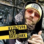 Profile Picture of Aleksandr Snow Rysling (@aleksandrsnow.rysling) on Facebook