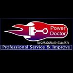 Profile Picture of amir teymourian (@power_doctor_iran) on Instagram