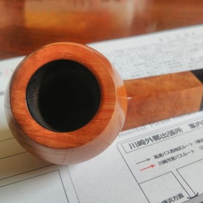 Profile Picture of Kentaro_pipes (@ken_pipes) on Twitter