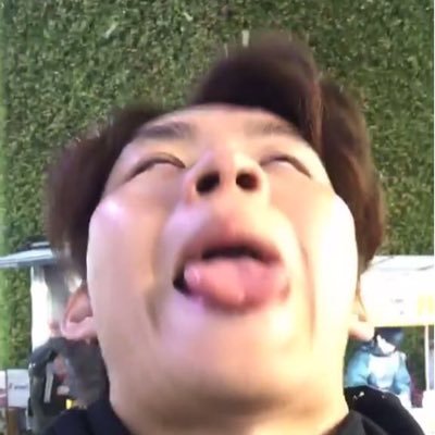 Profile Picture of Jeremy Chan (@nahcymerej) on Twitter