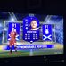 Profile Picture of Joe Finnegan (@joe.finnegan.7547) on Facebook