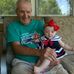 Profile Picture of Charles Strohl (@charles.strohl.543) on Facebook