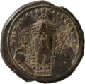 Profile Picture of Romanos I Lekapenoson Wikipedia