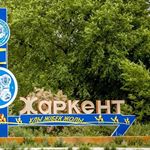 Profile Picture of Не нарушай (@narusheniya.pdd.zharkent) on Instagram