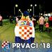 Profile Picture of Andrea Malogorski Bogojevski (@andrea.bogojevski) on Facebook