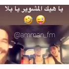 TikTok de dema ali... - Tiktok Profile Picture of   TikTok de dema ali... (@demaali98) on Tiktok