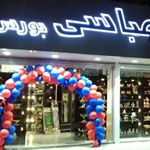 Profile Picture of 🔴⬅کریستال ➡🔴عباسی...ساری sari (@crystal_abbasi) on Instagram