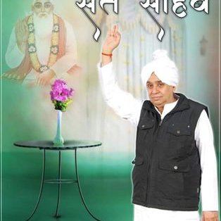 Profile Picture of Sheetal Panchal (@Sheetal30544753) on Twitter