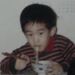 Profile Picture of Albert Lieu (@albertlieu) on Pinterest